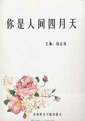 饼干姐姐51吃瓜最新网址